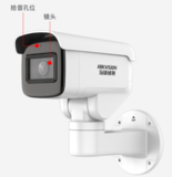 海康威视400万网络摄像头poe室外高清夜视云台监控器DS-2CD3646FWD-IPTZS/DS-2CD3626FWD-IPTZS